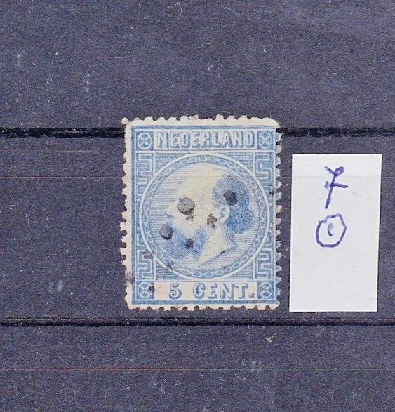 Briefmarken Niederlande gestempelt: Mi. Nr. 7