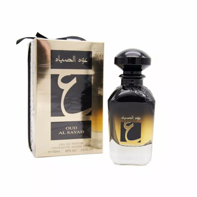 Oud al sayad 2025 perfume