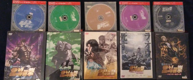 HOKUTO NO KEN IL GUERRIERO/LE SURVIVANT/FIST OF THE NORTH STAR DVD MOVIE (x5)