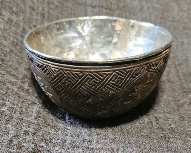 Antique Silver And Wood Carved Asian Chinese Bowl