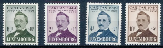 [BIN17979] Luxembourg 1949 good set very fine MNH stamps