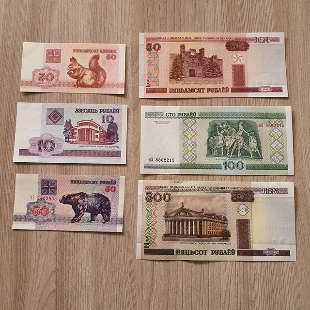 Belarusian rubles 6 pcs. Set 1992-2000 years. UNC. Press. 260118-36