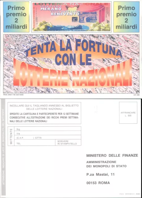 Biglietto Lotteria Gran Premio Di Merano E Citta' Di Benevento 1996 @ N.7