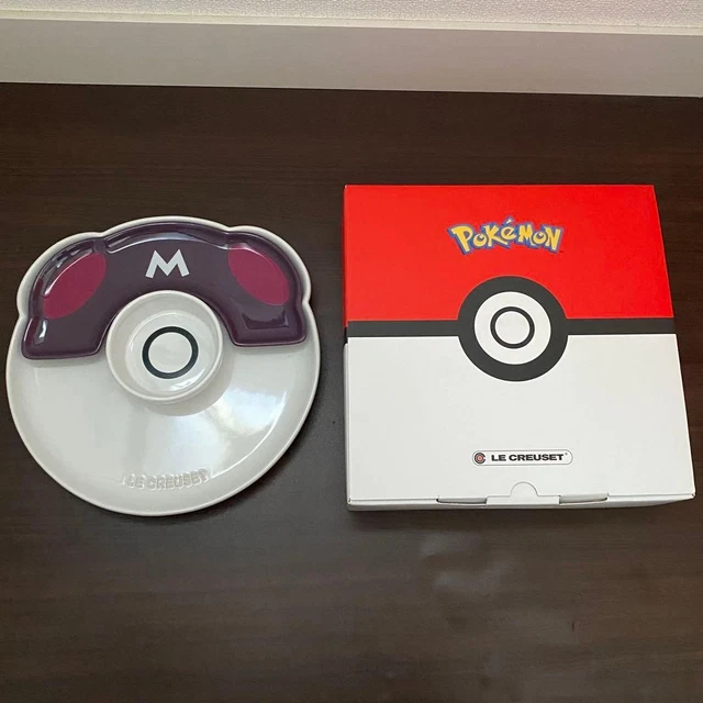 Casserole Le Creuset Collection Pokémon 20cm - Édition Limitée 2024 Pikachu Et Evoli, Neuve