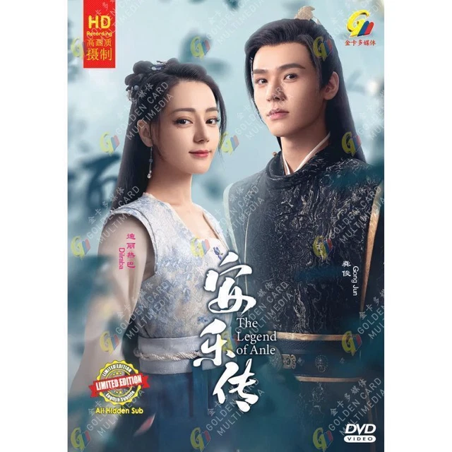 The legend of chusen on sale ep 1 eng sub