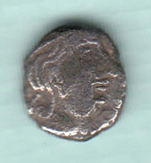 Anceint Gupta Dynastic Photoed reverse scorpian silver coin