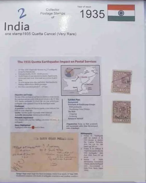 India_ Postal Postage Stamp Stamps Rare Mint Used Bulk 1800 1900 2000