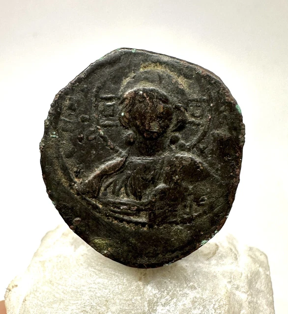 VF 26mm Christ Coin (1028-1034AD) Large Nummus