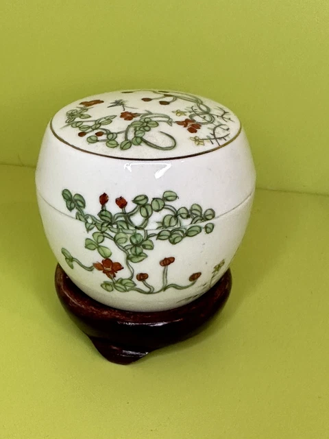 Miniature Chinese Ornamental Urn / Ginger Jar on wooden stand