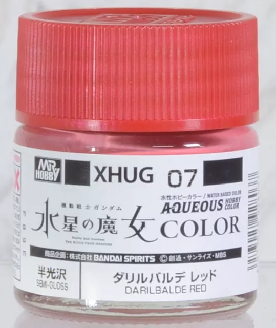 Gunze GSI Mr.Hobby Gundam Aqueous Hobby Color Paint XHUG07 Darilbalde Red (10ml)