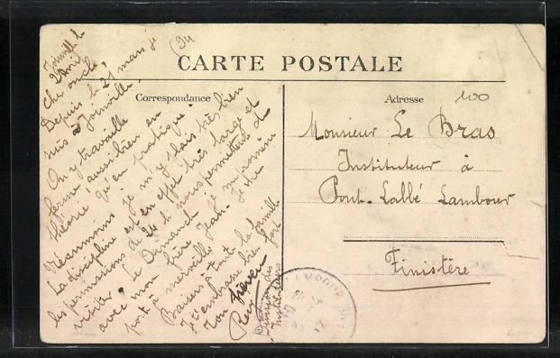 CPA Joinville-le-Pont, Ecole Normale de Gymnastique et dÈscrime 2