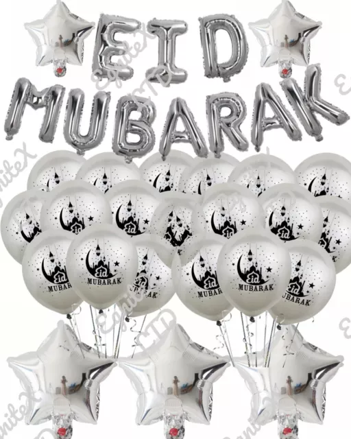 Set di palloncini EID MUBARAK decorazioni festa palloncino Ramadan Umrah Hajj