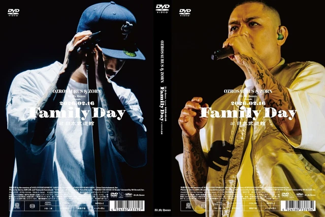LIVE AT さいたまスーパーアリーナ (DVD) ZORN EUR 142,20 - PicClick FR