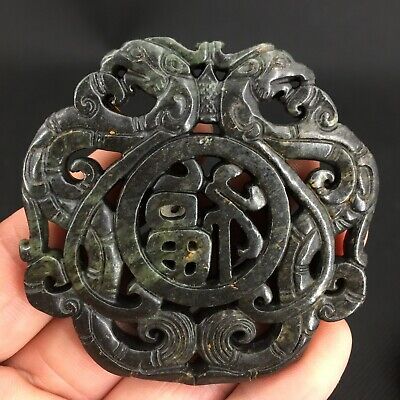 Exquisite Chinese Old Jade Carved *2 Phoenix* Pendant Amulet  Z4