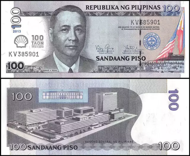 Philippines 100 Piso, 2013, P-219, UNC, Commemorative