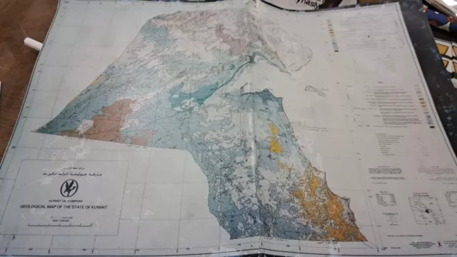 Geological map of the state of Kuwait. T2 -