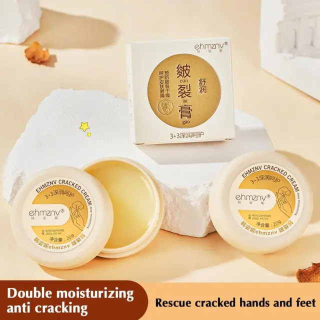 Foot Care Cream 20g For Dry Skin Cracked Heels Moisturing Anti-Cracking Frost A