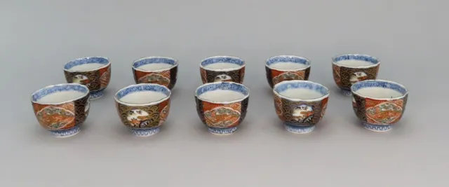 Mid 1800s Antique 10 Japanese Imari Small Cups 2 1/8 in Diameter
