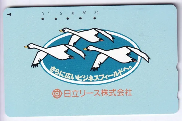 Asie  Telecarte / Phonecard .. Japon 50Y Tamura Ntt Oiseau Bird Oie Goose