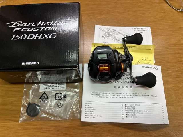 リール SHIMANO Barchetta F Custom 150DHXG SHIMANO BARCHETTA F Custom 150DHXG Right : Amazon.com.au