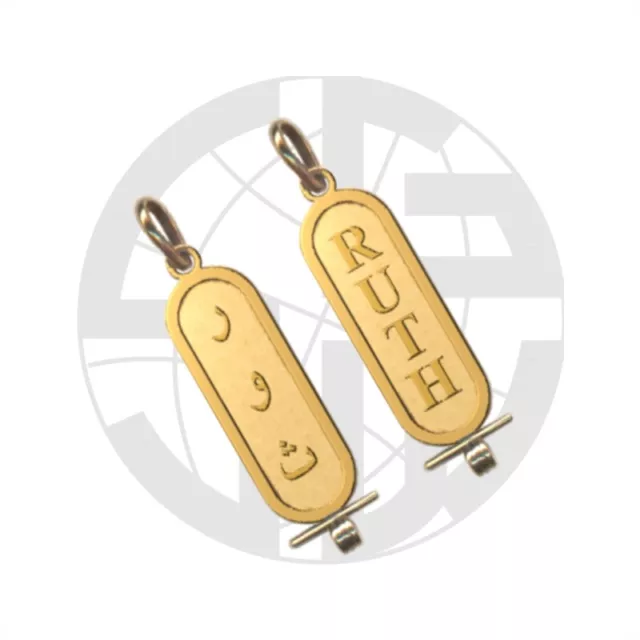 Gold Plated handmade silver Two-Sided Cartouche in English and Arabic Size-2