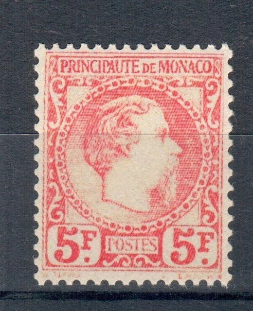 MONACO bloc 73 ** MNH Musée des timbres et des monnaies 1996 (CV 10,25 MONACO bloc 73 ** MNH Musée des timbres et des monnaies 1996 (CV 10,25