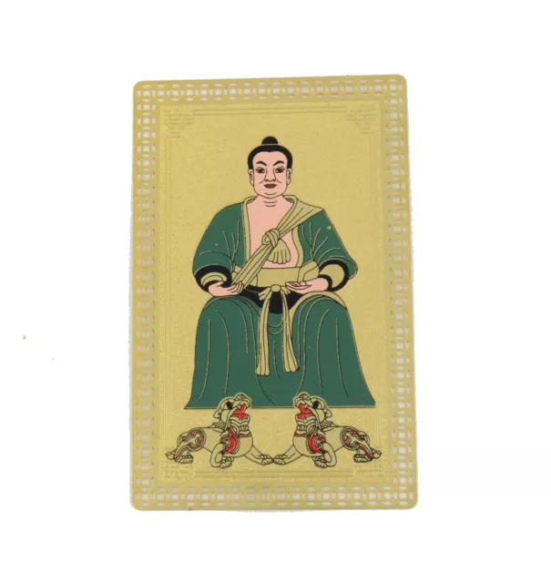 Feng Shui Metal Tai Sui Card for Lunar Year of the Rabbit