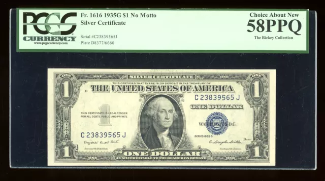 DBR $1 1935-G Silver Fr. 1616 No Motto CJ Block PCGS 58 PPQ Serial C23839565J