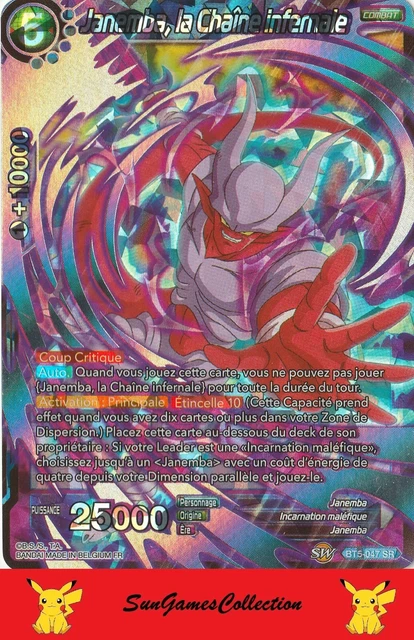 paldea evolved card list rare Janemba, Wicked Agent of Destruction (EX13-08) [Special Anniversary Se