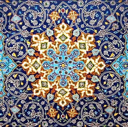 Persian Vintage Ceramic Tile Rare Reproduction Art Nouveau Azulejo Majolica