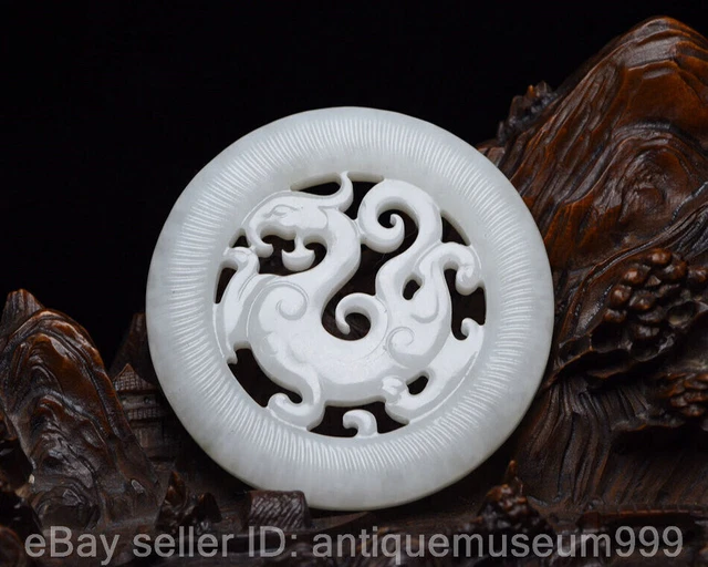 2.4" Old Chinese Natural Hetian White Jade Carving Dragon Pixiu Beast Jade plate