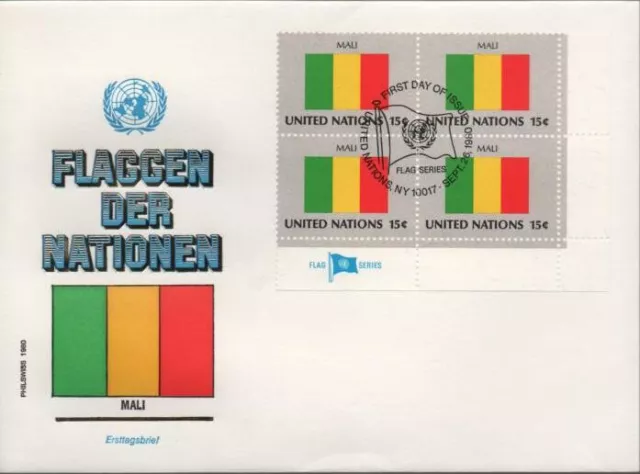 ONU UNO New York FDC 1er Jour 323 FLAG drapeau Fahne MALI 1980