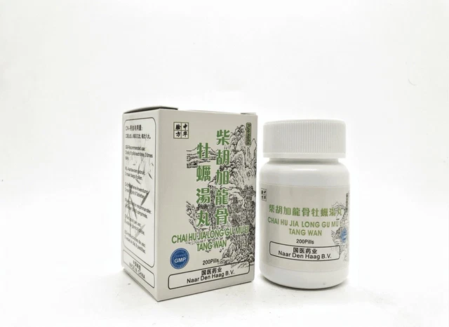 2 X BOXES CHAI HU JIA LONG GU MU LI WAN £31.90 - PicClick UK