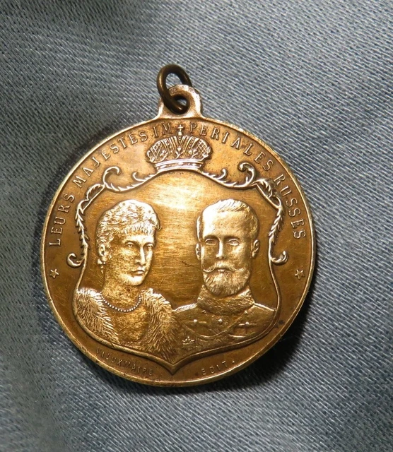 Medaille Russie les revue du Tsar TTB 1896
