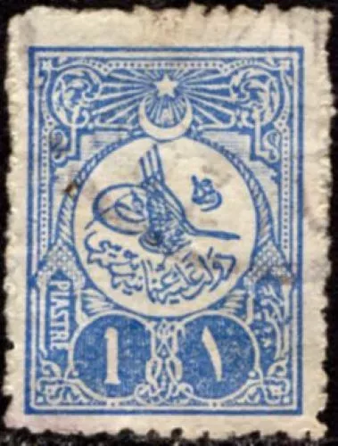 Turkey 1908 SG237b 1pi blue Used