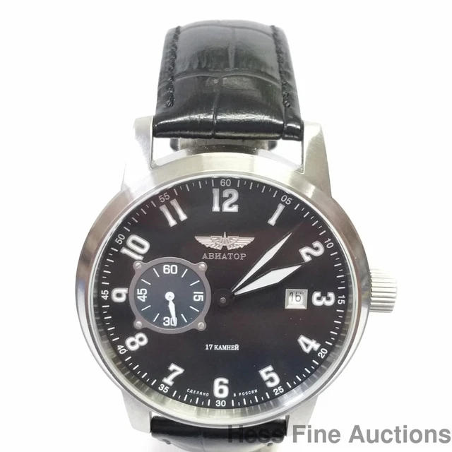 Abhatop watch store