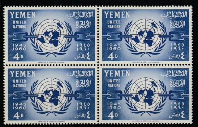 4er Block UNO Yemen 1960 postfrisch 1344