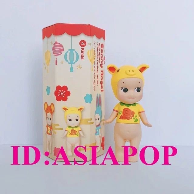Authentic Sonny Angel Chinese Festival Series mini figure Happy day Designer toy