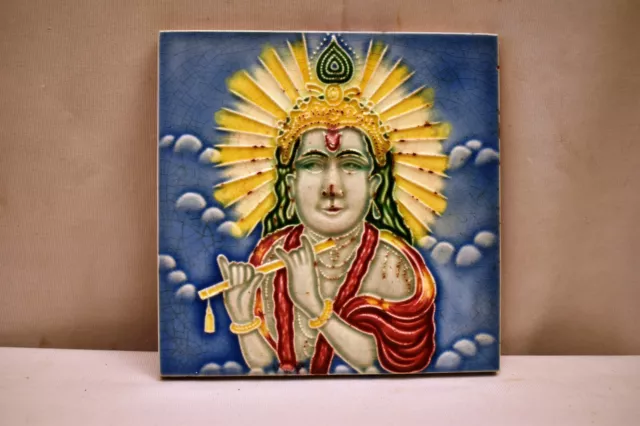 Vintage Tile Lord Krishna Indian Mythology Ceramic Porcelain Majolica Collecti"8