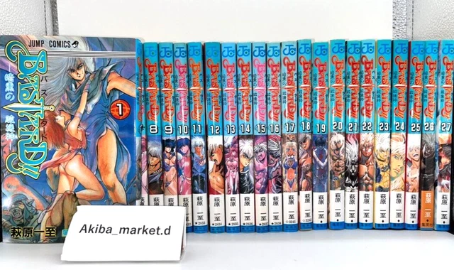 BASTARD!! VOL.1-27 COMPLETE Full Set Japanese Manga Comics $138.69