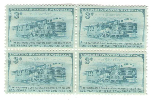 B & O Railroad 71 Year Old Mint Vintage Stamp Block from 1952