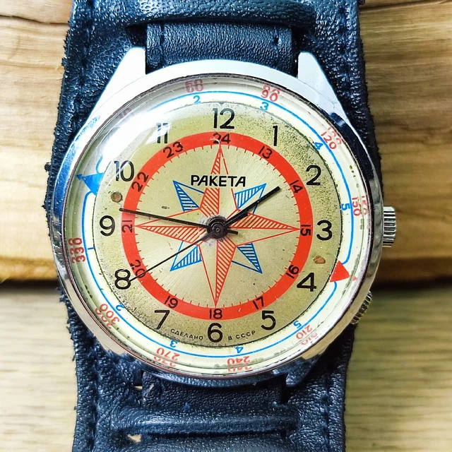 ⭐ Rare VINTAGE Soviet watch RAKETA Rose of Wind 2609.HP Made in USSR 1980s #