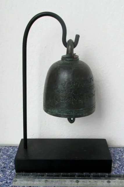 SUPERP 19th.c MANDALAY Bronze Buddhist Temple Bell Beautiful Tone & Free Stand