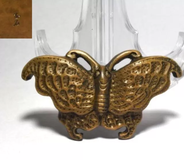 Netsuke Inro Antique Dragonfly Signed Japanese Boxwood carved vintage Edo 1