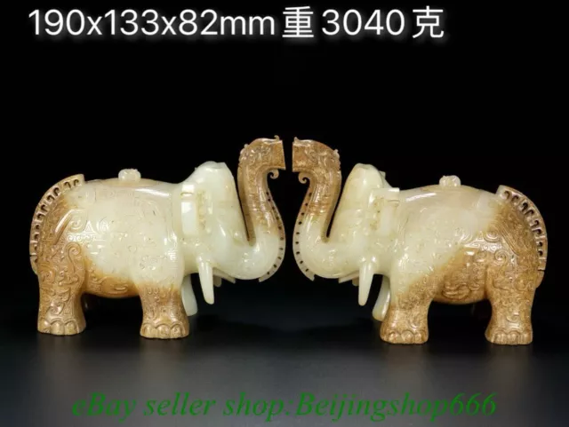 7.6" Old Chinese Hetian Jade Nephrite Carved Elephant Zun Statue Pair