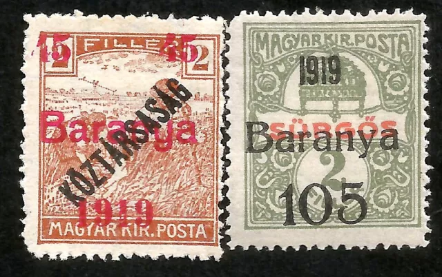 1919 Serbian Occupation of Baranya Hungary Mint Stamp Double Overprinted.