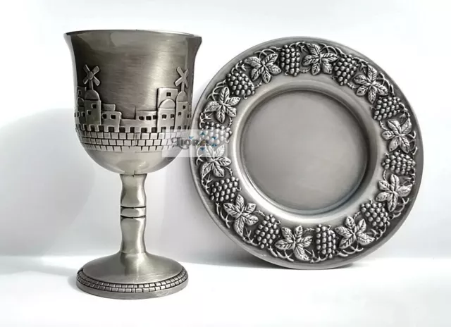 Wine Kiddush Cup Jerusalem Goblet Jewish Prayer Blessing for Shabbat Judaica