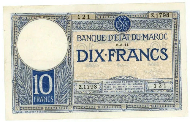 Morocco ... P-17b ... 10 Francs ... 6-3-1941 ... *VF+*😉