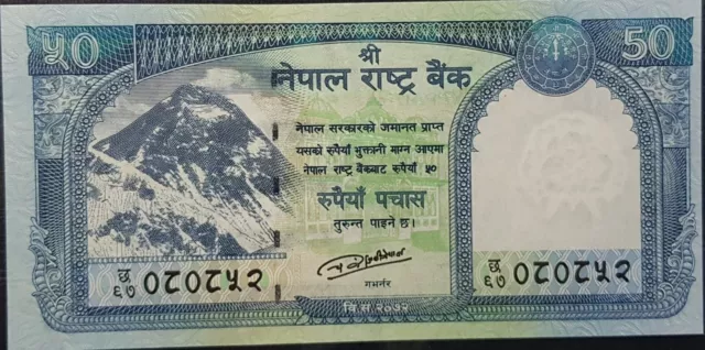 NEPAL 50 Rupees Bank Note  UNC(+1 B/note)#29251
