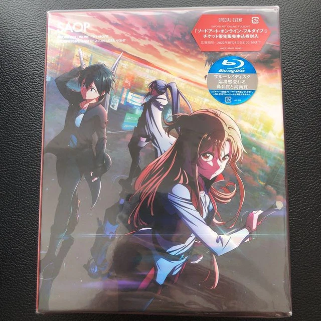 SWORD ART ONLINE Progressive Aria of a Starless Night Limited Edition